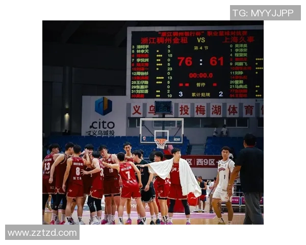 CCtV5直播上海男篮对战广厦队精彩赛事回顾与分析